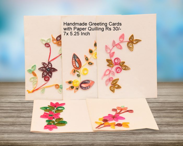 Handmade Greeting Card, paper quilling design Rs 30