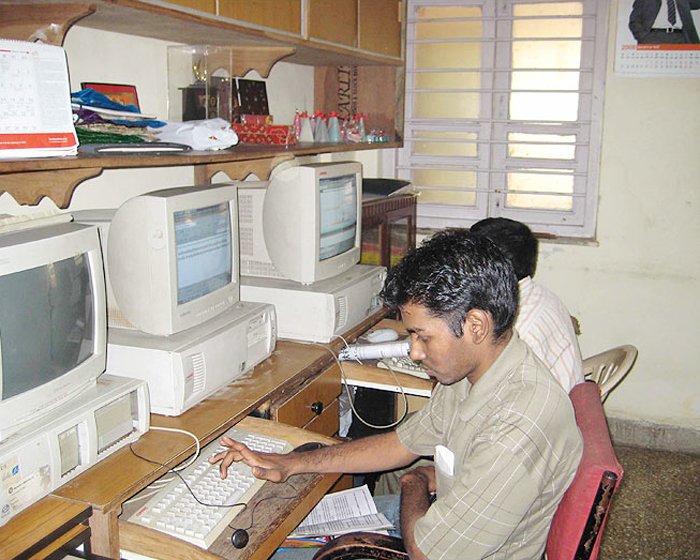 Computer Training 